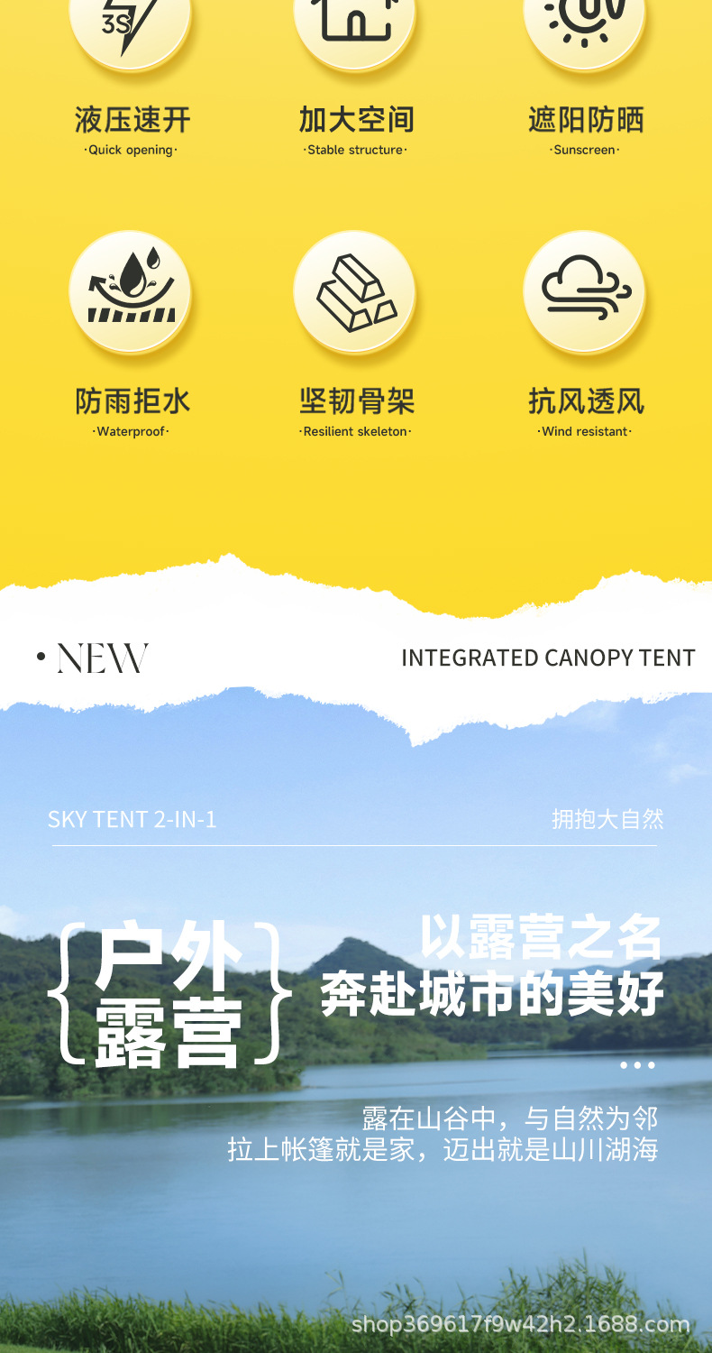 两门两窗_03.jpg