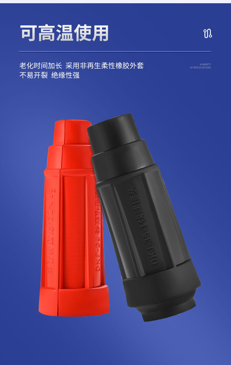 详情页-修改后_10