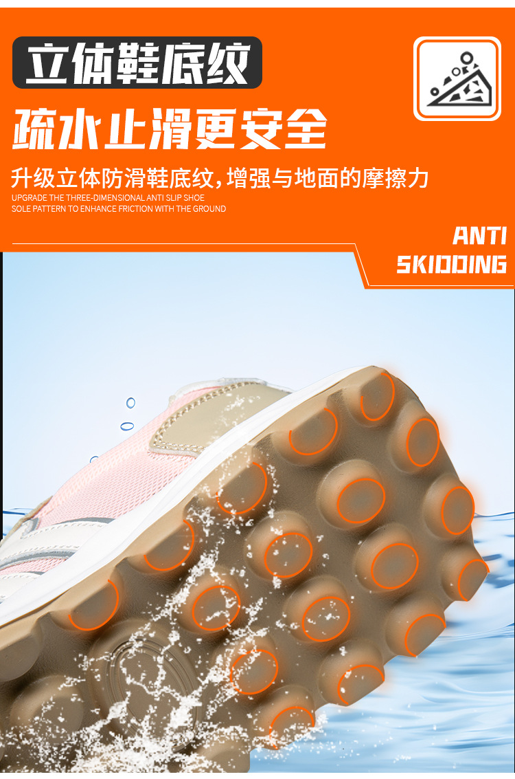 迈邦2色女款详情_12.jpg