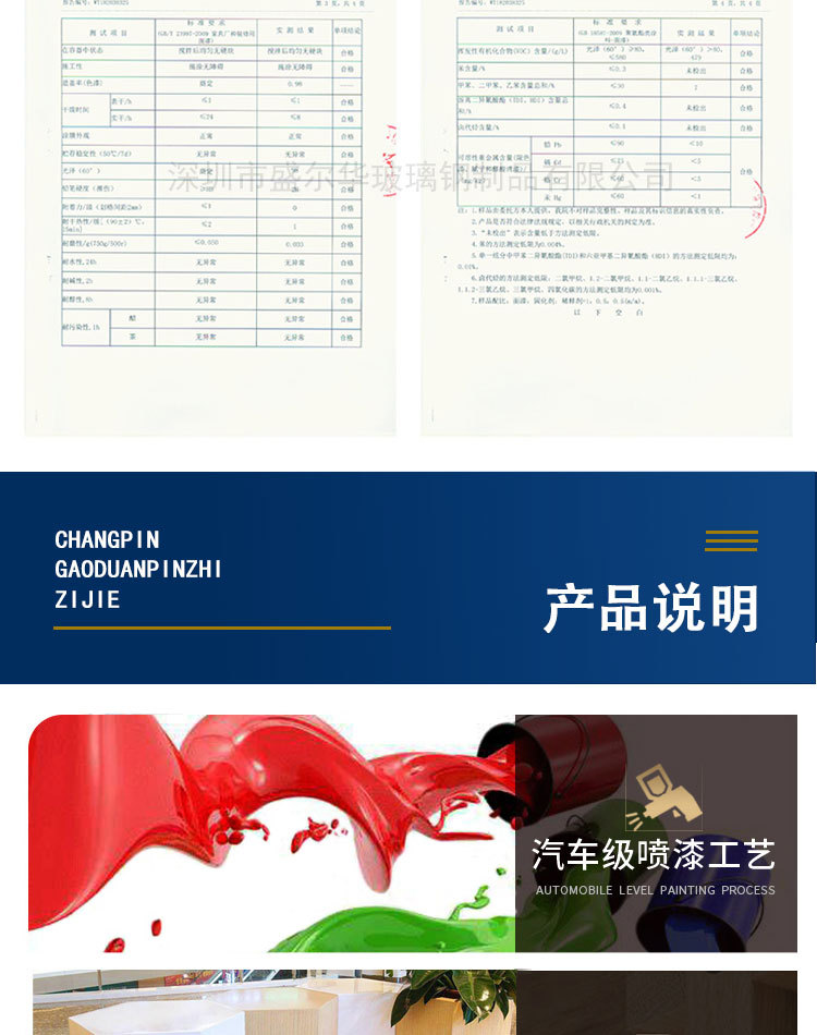 详情_13.jpg