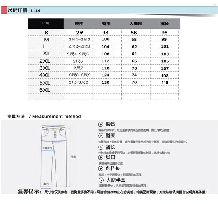 TB2e_XScFXXXXckXXXXXXXXXXXX-17