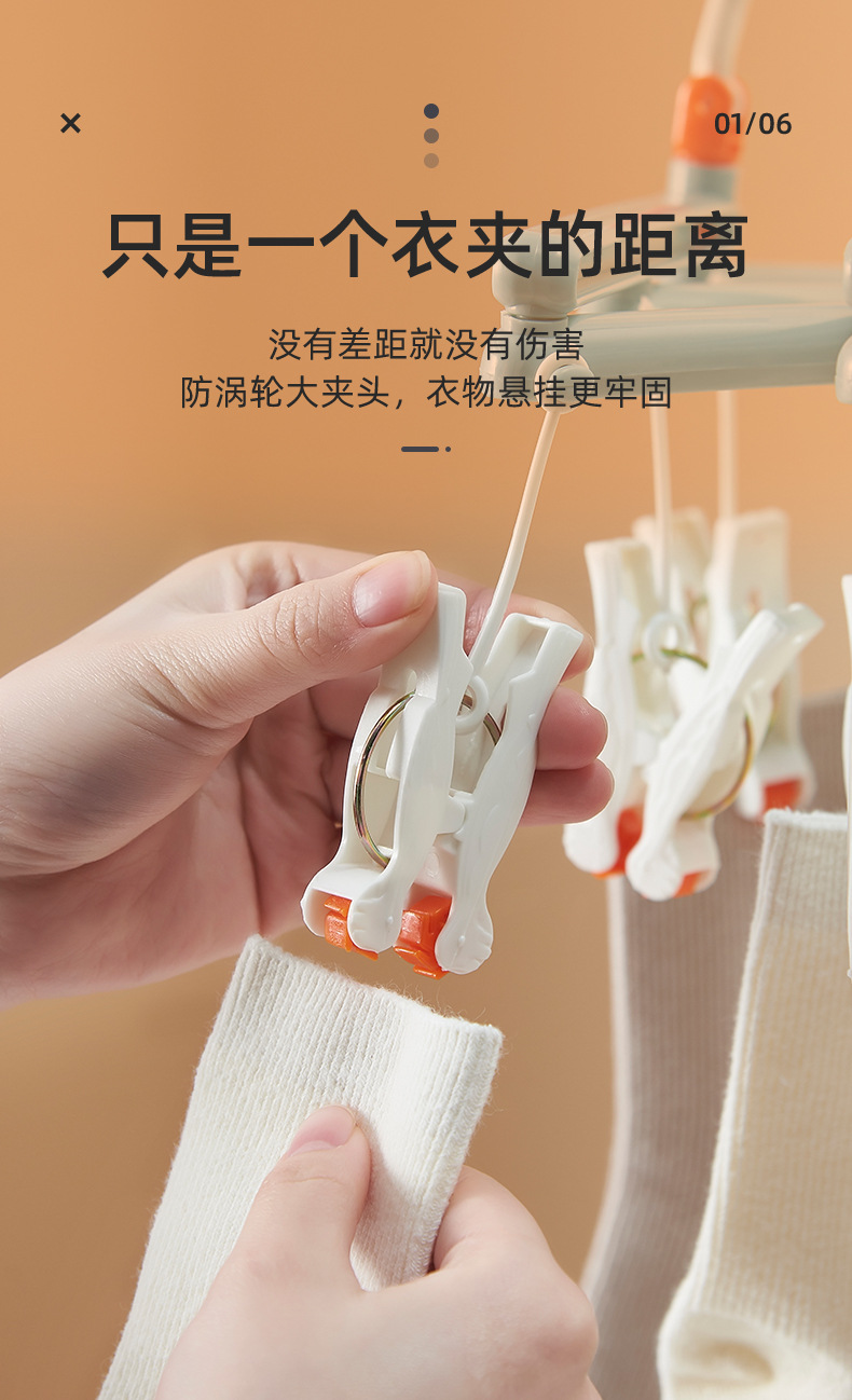 江阳3_03