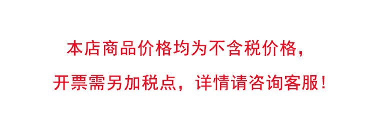 O1CN011poZEh1S6GrLstG8K_!!3416