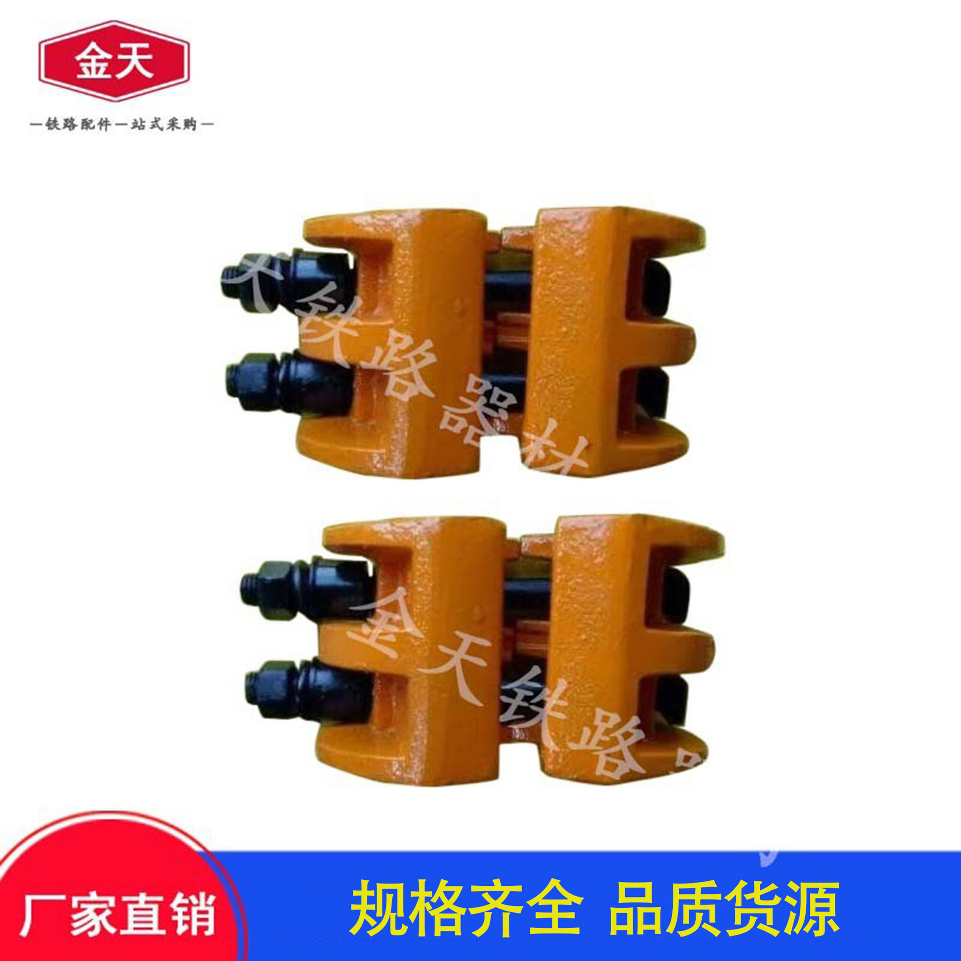 O1CN0181hSmt1YkvekBAdKE_!!6000