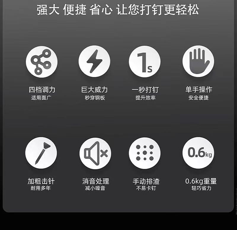 微信图片_20230414135339