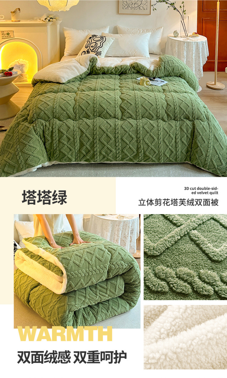 38f0a4ce-52b0-424e-9cba-4c7a4d128cbe.jpe