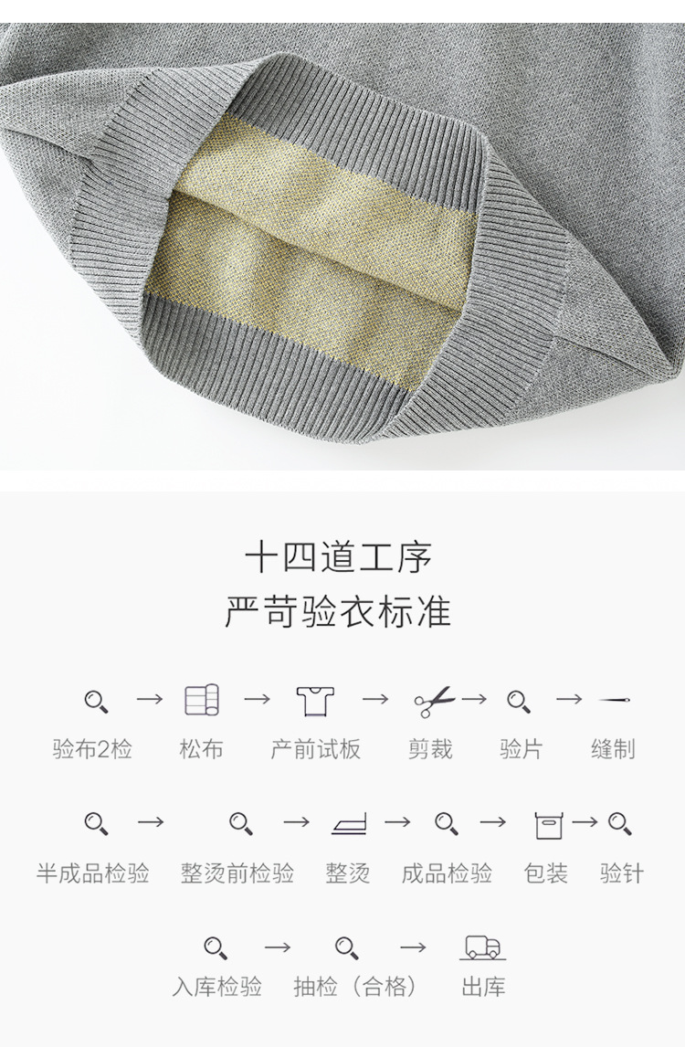 太阳款芝麻点750_14