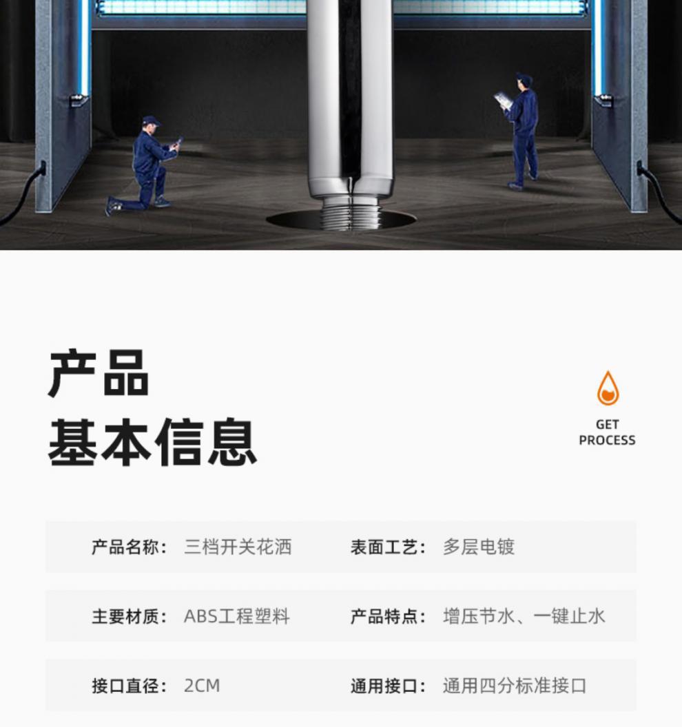 3896e4cd-73f4-40cb-9f73-989bdad67f2d.jpe