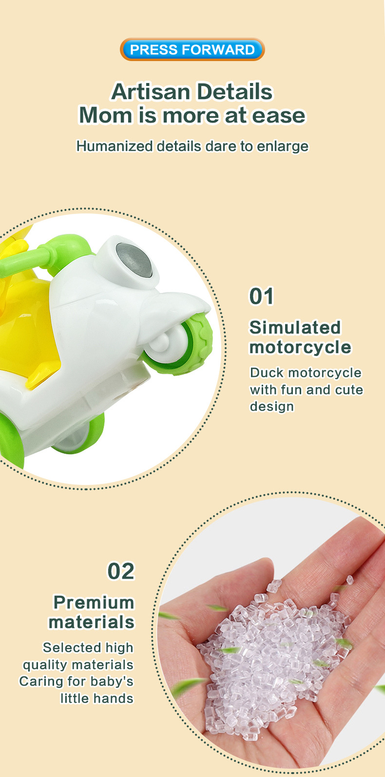 英文-按压鸭子摩托车_07.jpg