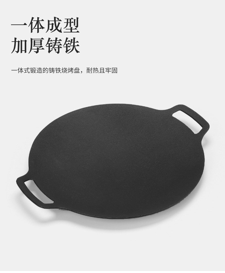 详情页_04.jpg