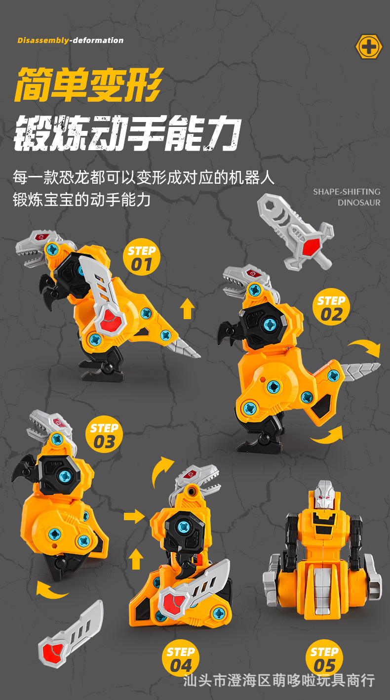 未标题-1_08.jpg