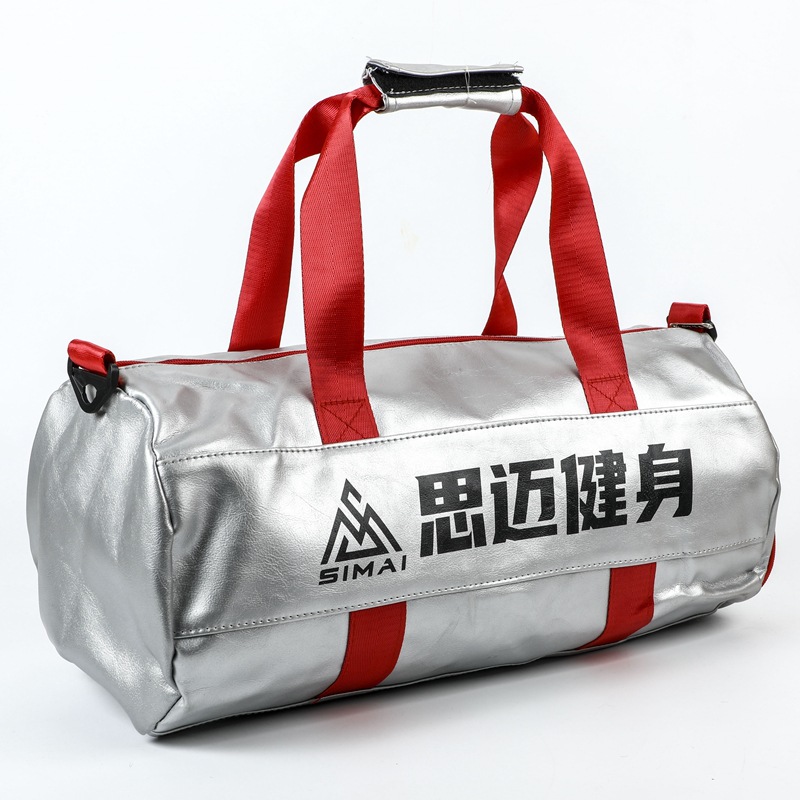健身包