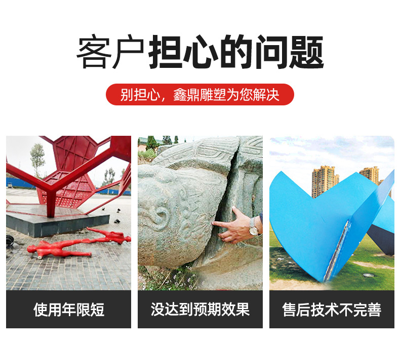 新视界详情_04