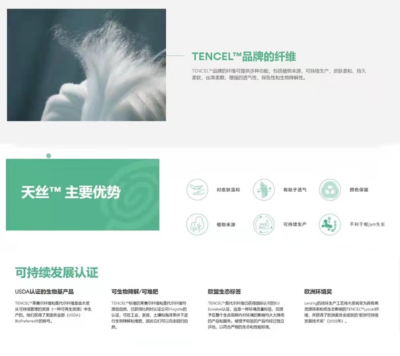 微信图片_20220504172950