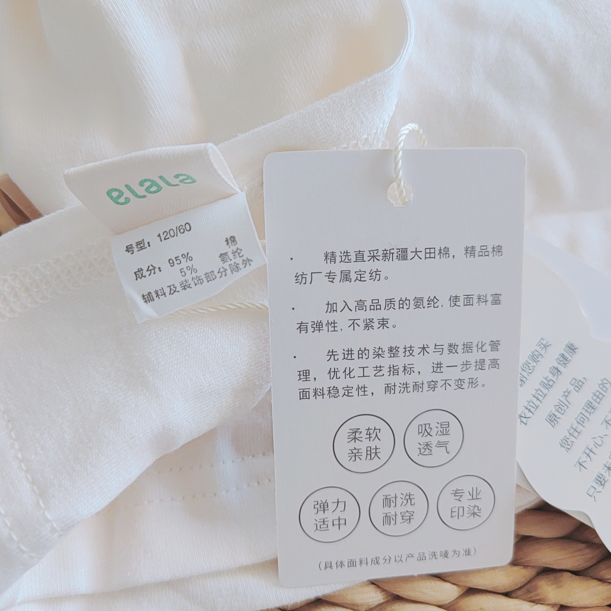 beauty_20250708100418