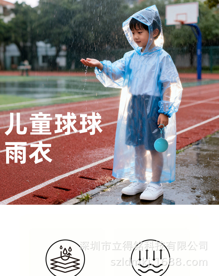 详情页面_01.jpg