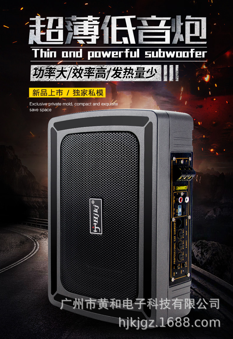 HJ-150IB-祥情_01