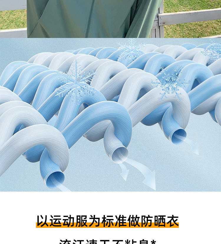 8e1dd6b1-dbbb-4ea9-97c0-cdf07cbf0e9f.jpe