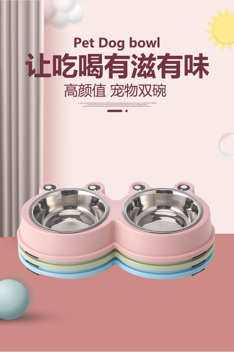 狗碗详情_03.jpg