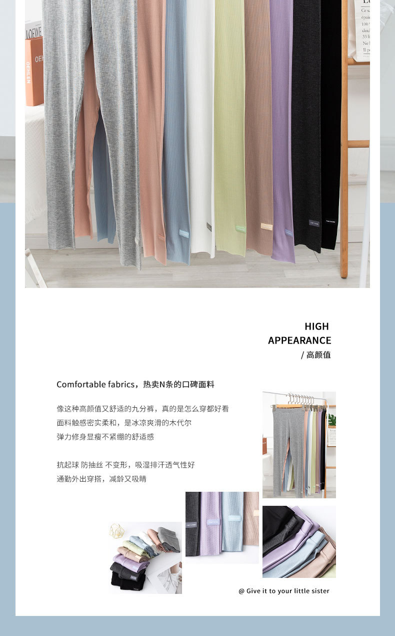 详情页_03.jpg