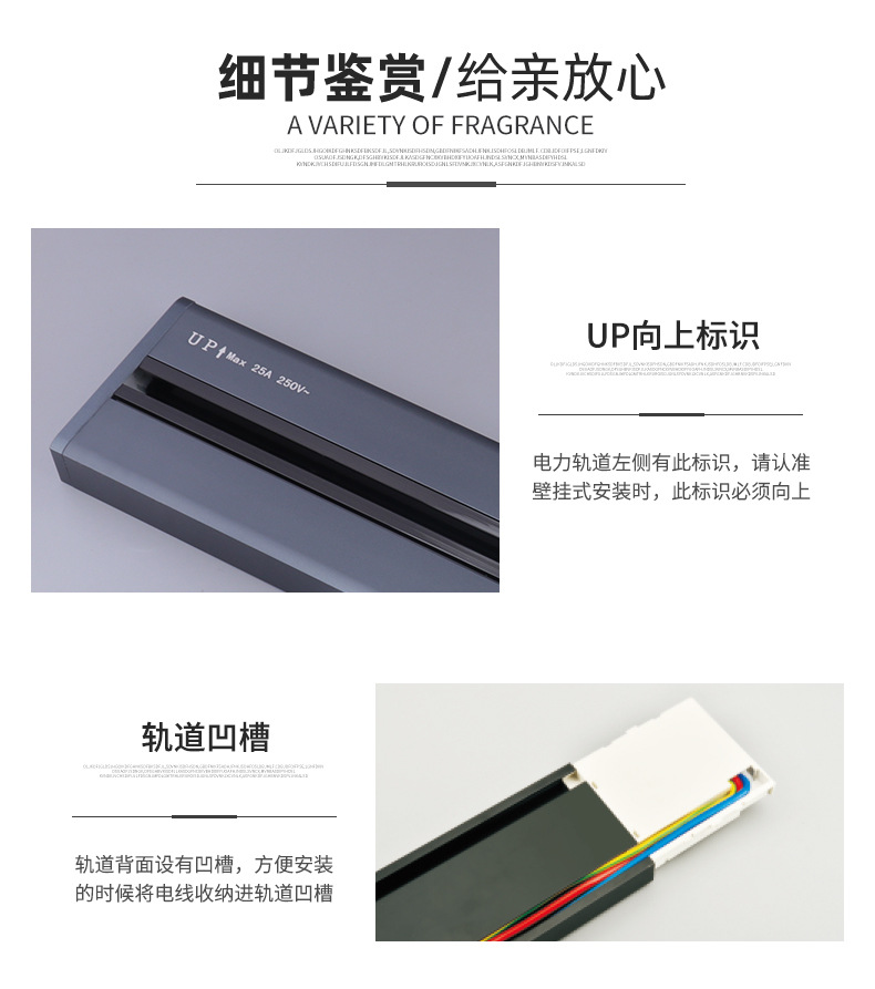 详情页_13.jpg