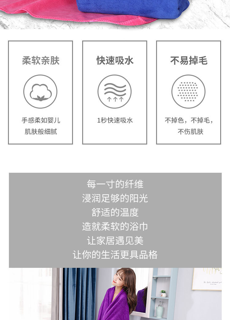 毛巾_02.jpg