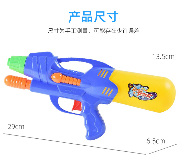 详情_07.jpg