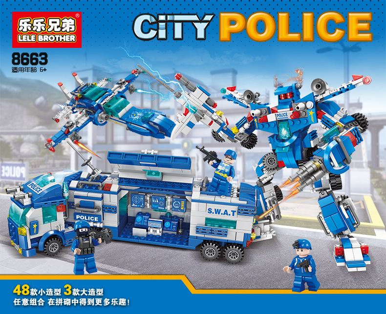 8663内页_01.jpg