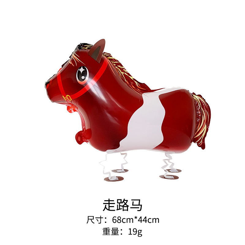 走路马(送绳子).jpg