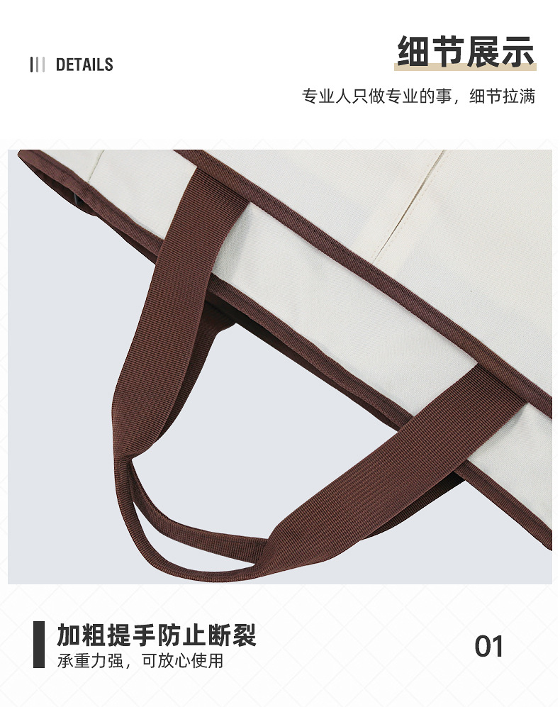 手提帆布包_09.jpg