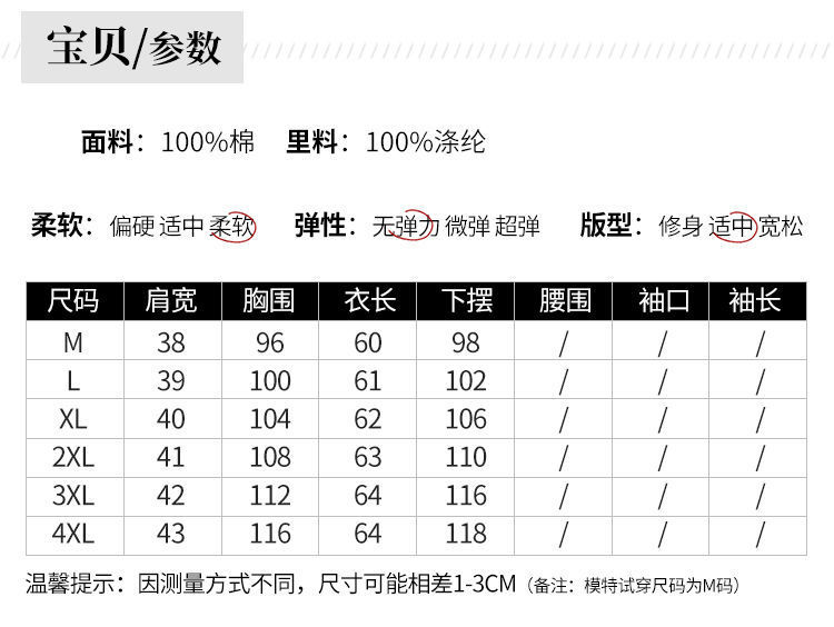ff865d00-f021-4a6f-824e-8fdbabc4cf3f.jpe