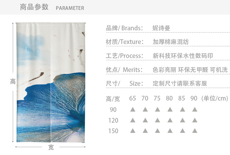 ML8010-详细_15.jpg
