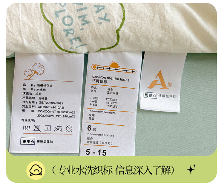 ca2c7994-8dfd-4151-aec7-d41233669a60.jpe