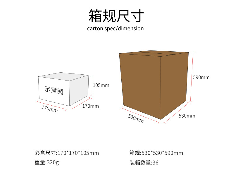 不锈钢猫单碗.jpg