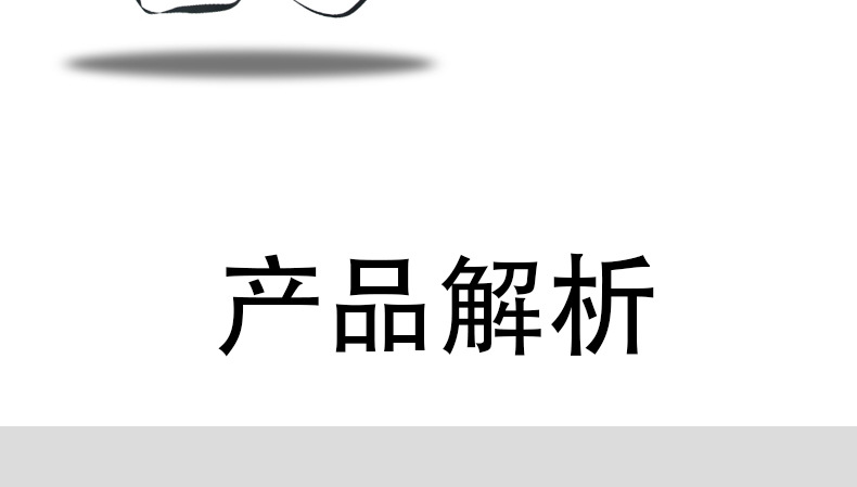 三角带蓝详情页_05.jpg