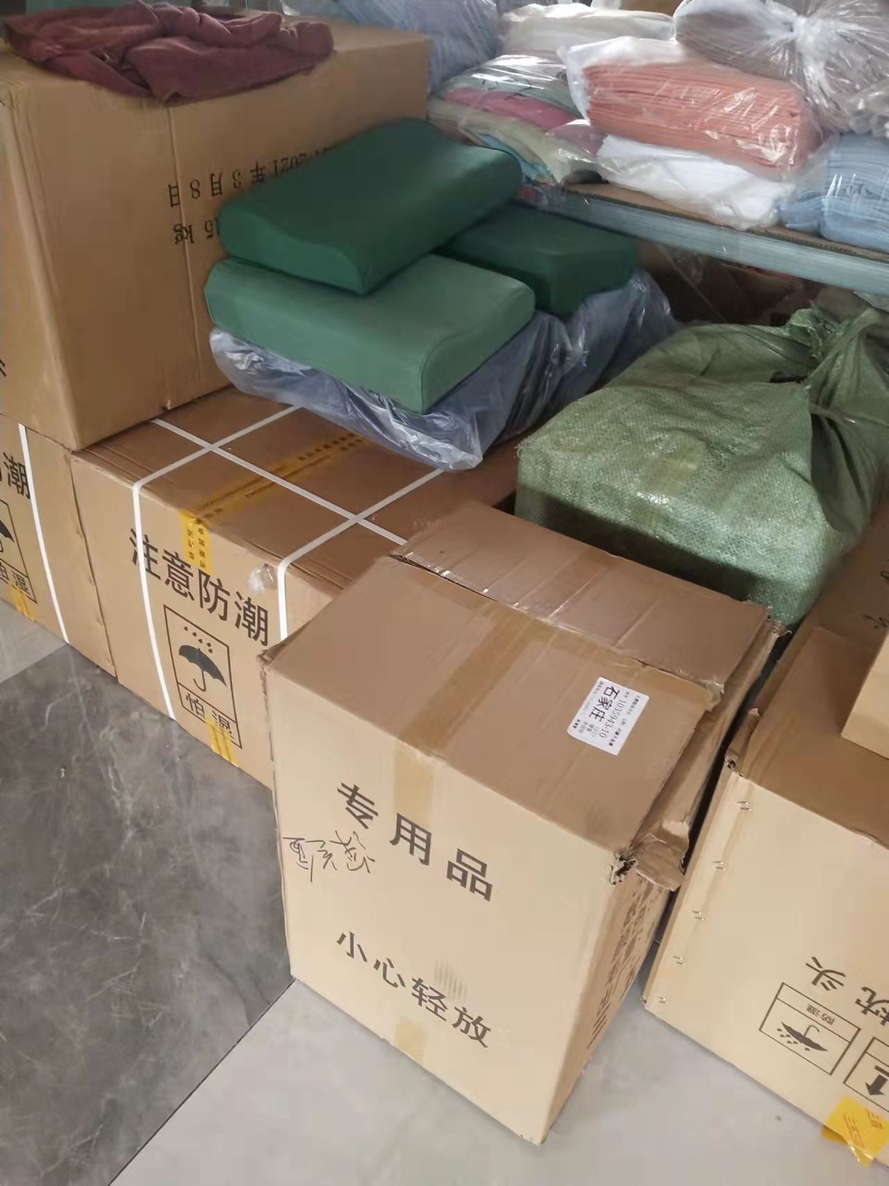 7f2b90a443a37a6940d12968928030