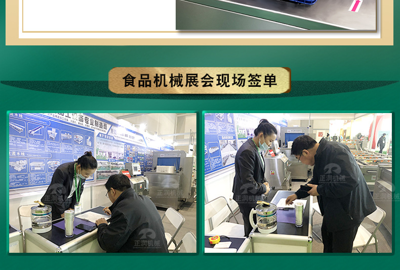 详情1_17.jpg