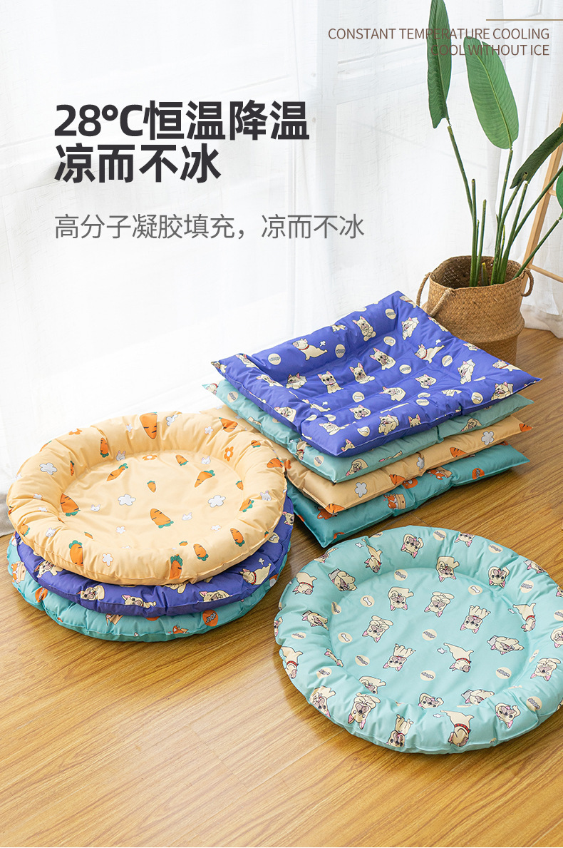 冰窝详情页 (3).jpg