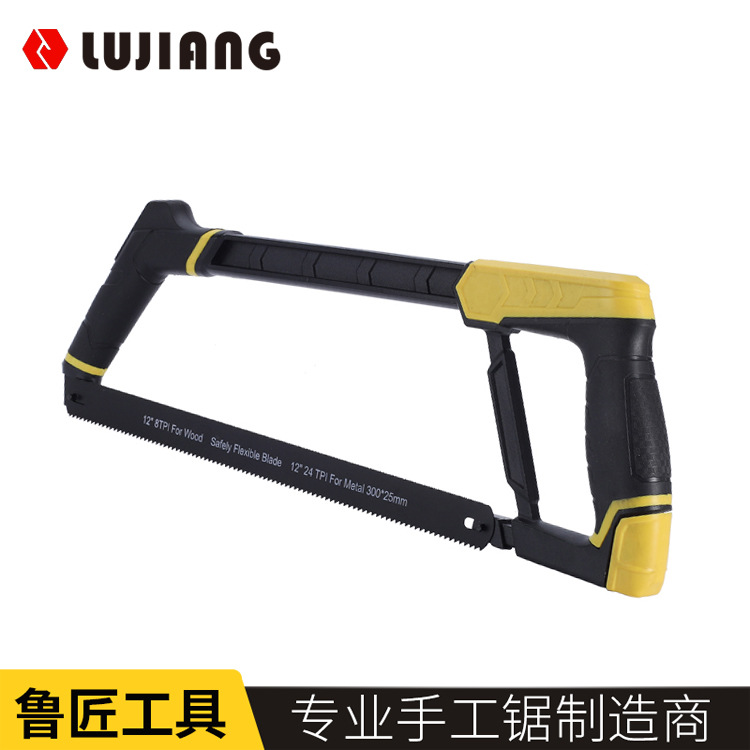 JL-096 黑黄 (3).jpg