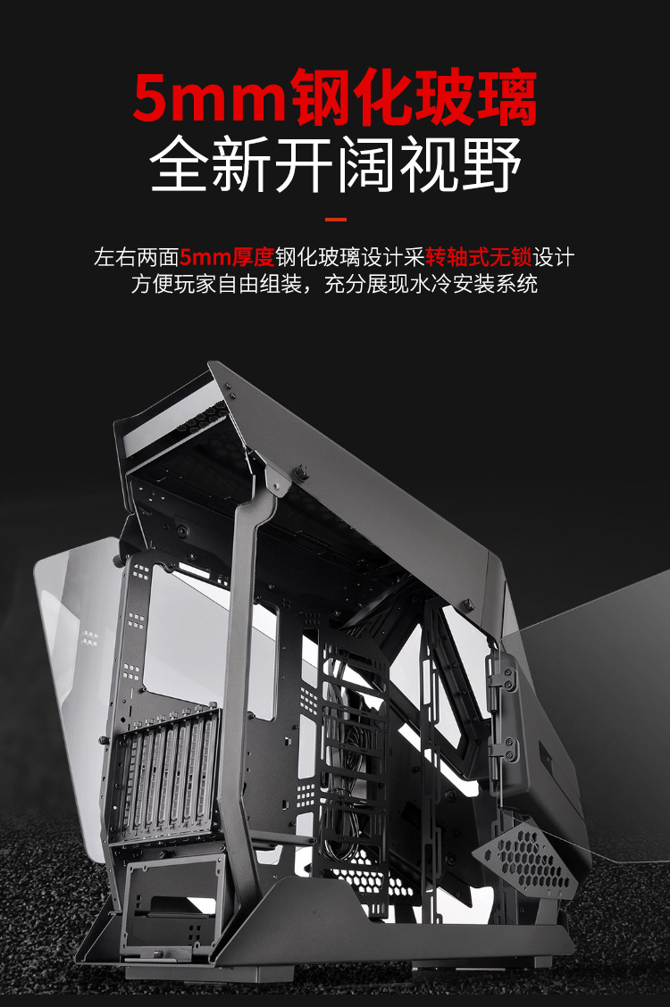 TT AH T-600-4.jpg