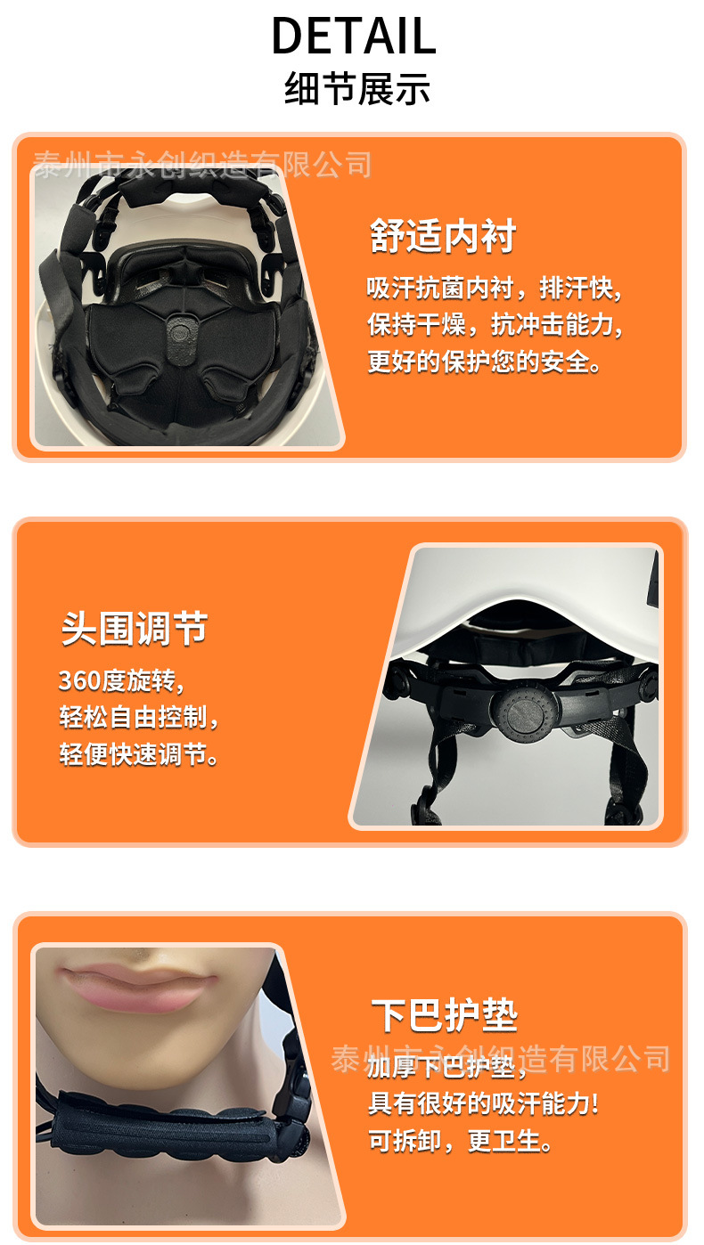 详情ps_04.jpg