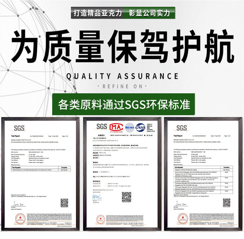 亚克力宠物碗架