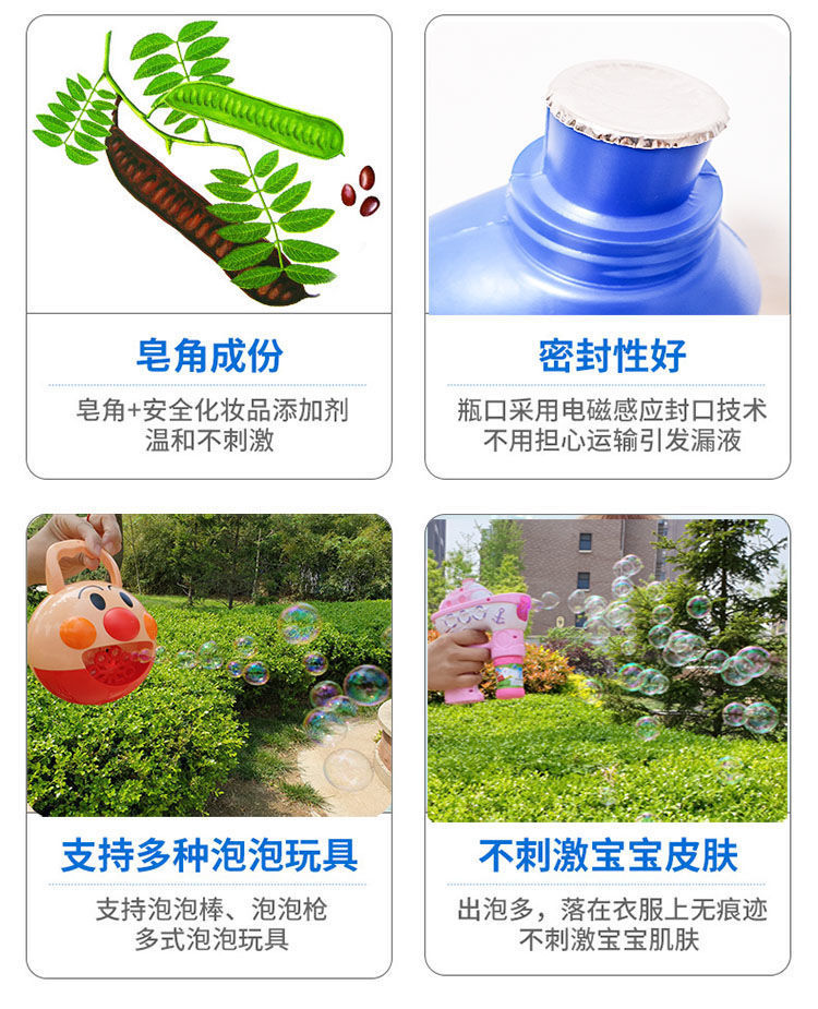 6e454f69-aa3c-4171-a719-bceb203b0b31.jpg