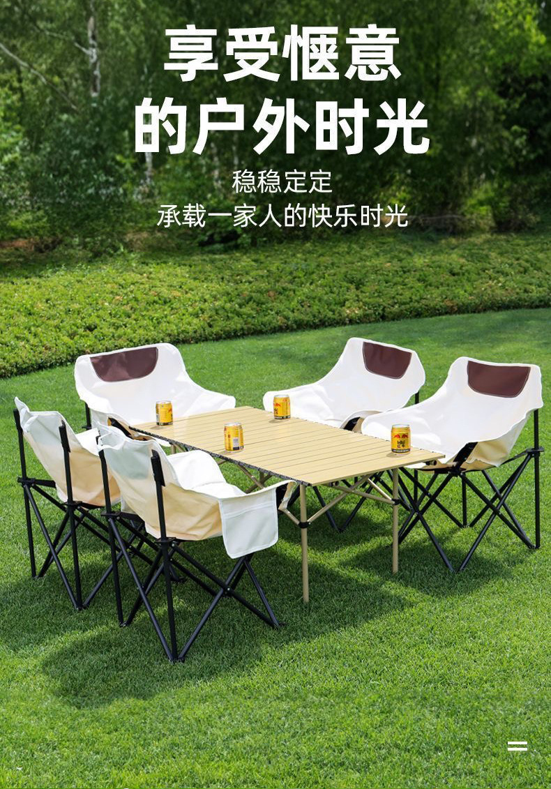 花瓣素材_电商户外用品帐篷商品详情页_187656089_0