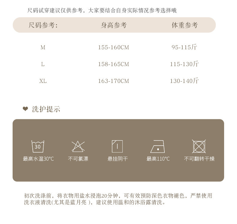 一键复制_20240518115527