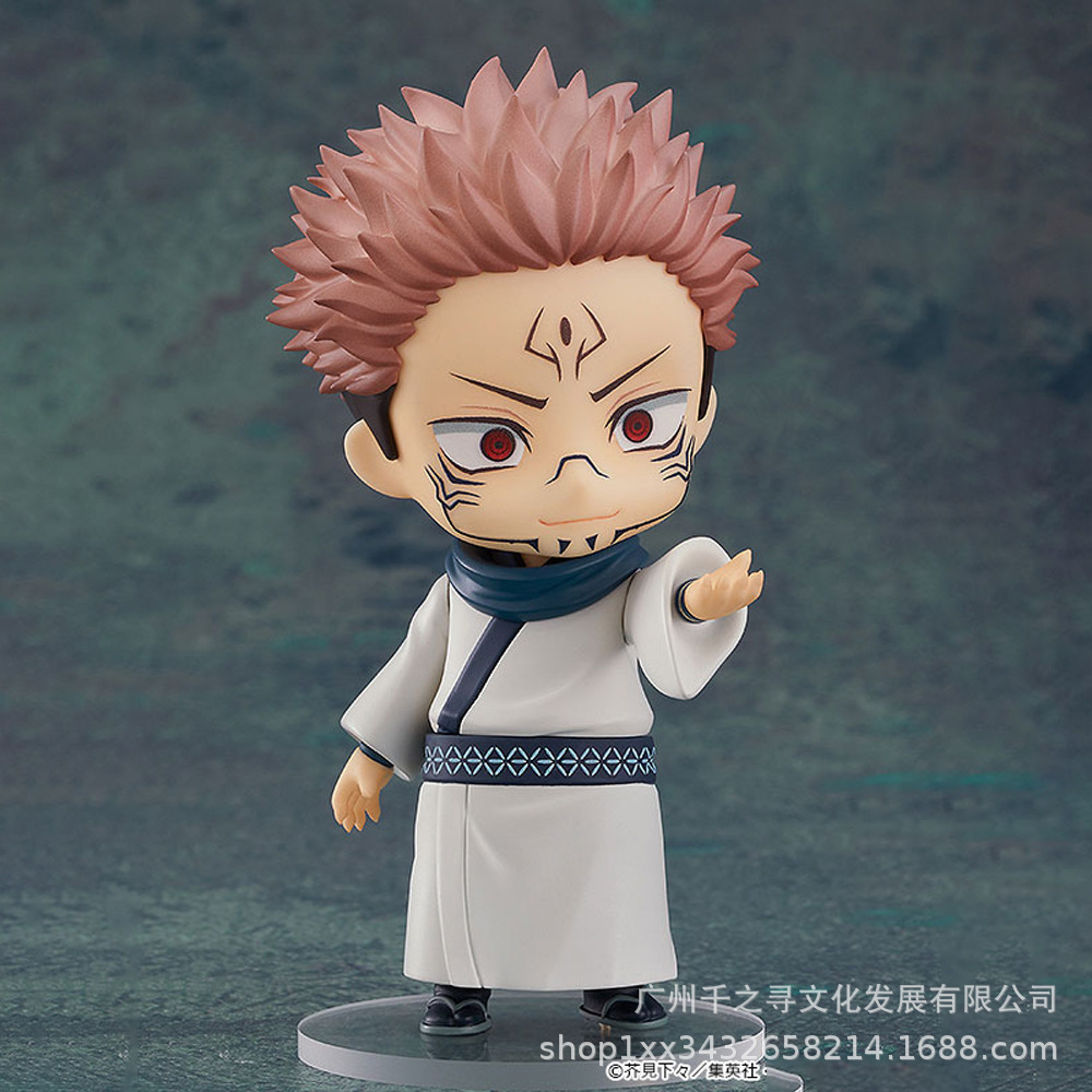 1834# 咒术回战 两面宿傩 9.jpg