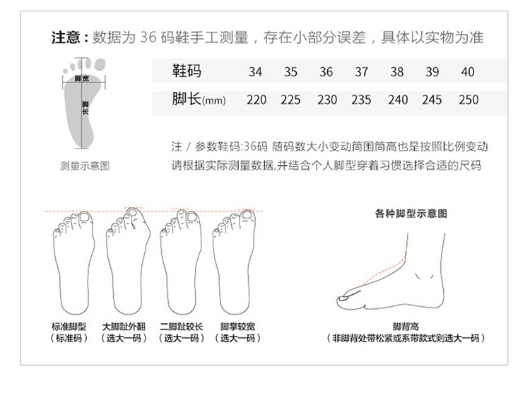 详情_06.jpg