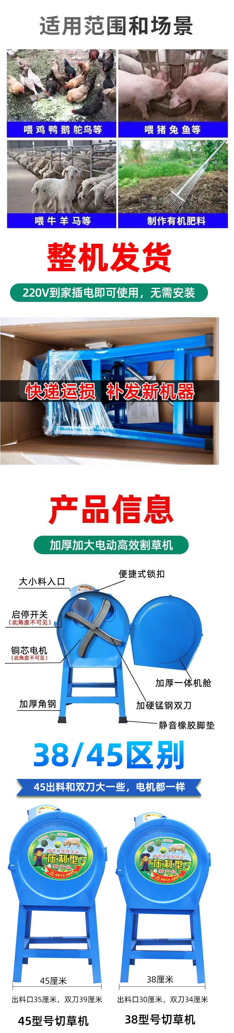 eeee5e8c-65fa-42aa-8855-cf53411eb70c.jpe