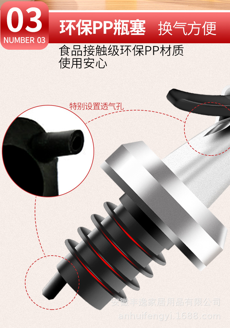 宝贝详情图6.jpg