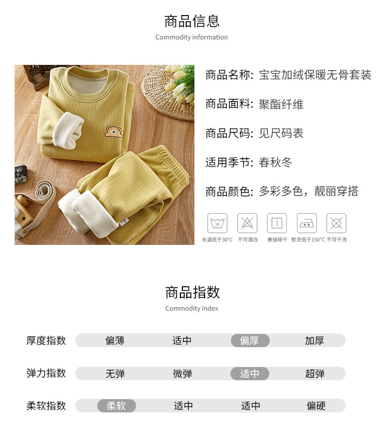 详情11.jpg